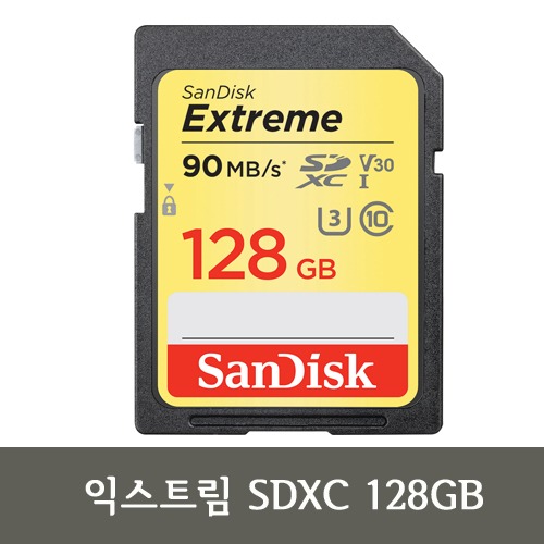 샌디스크 익스트림 SDXC 128GB 180MB 200D 700D 캐논SD